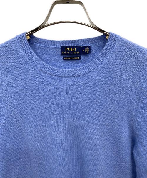 POLO RALPH LAUREN（ポロ・ラルフローレン）POLO RALPH LAUREN (ポロ・ラルフローレン) カシミヤニット ブルー サイズ:Mの古着・服飾アイテム