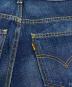 中古・古着 LEVI'S (リーバイス) 646 フレアデニムパンツ インディゴ サイズ:W29×L33：8000円