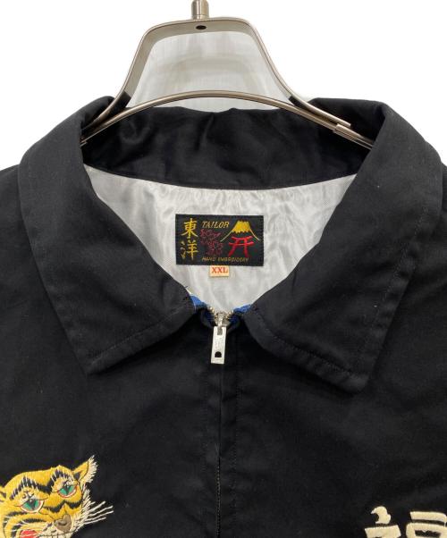 東洋エンタープライズ（トウヨウエンタープライズ）東洋エンタープライズ (トウヨウエンタープライズ) Mid 1960s Style Cotton Vietnam Jacket ブラック サイズ:ＸＸＬの古着・服飾アイテム