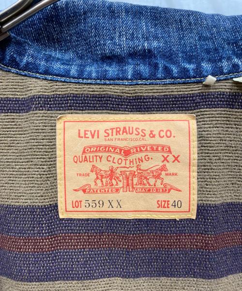 LEVI'S VINTAGE CLOTHING（リーバイス ビンテージ クロージング）LEVI'S VINTAGE CLOTHING (リーバイス ビンテージ クロージング) 559 TIPE3 デニムジャケット インディゴ サイズ:40の古着・服飾アイテム