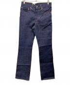 LEVI'Sリーバイス）の古着「517デニムパンツ」｜ブルー