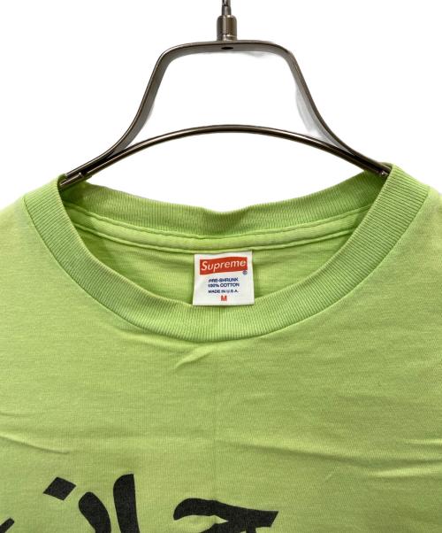 SUPREME（シュプリーム）Supreme (シュプリーム) アラビックロゴTシャツ グリーン サイズ:Mの古着・服飾アイテム