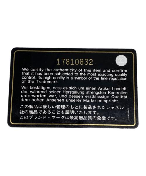 CHANEL（シャネル）CHANEL (シャネル) GSTチェーンハンドバッグ ブラックの古着・服飾アイテム