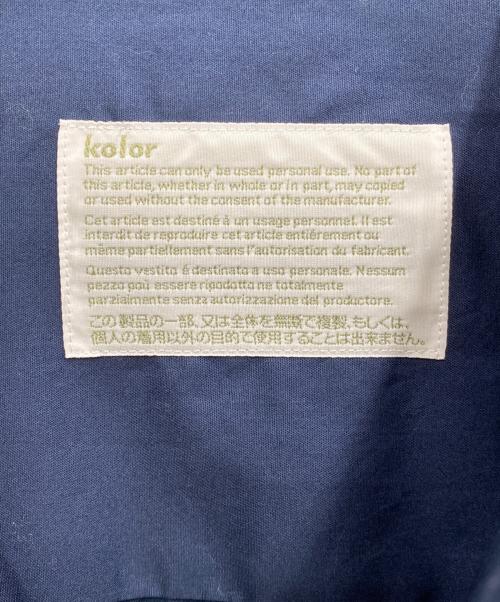 KOLOR（カラー）KOLOR (カラー) 19SS ブロードシャツ ネイビー サイズ:3の古着・服飾アイテム