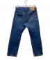 LEVI'S (リーバイス) 00's501デニムパンツ インディゴ サイズ:31：4000円