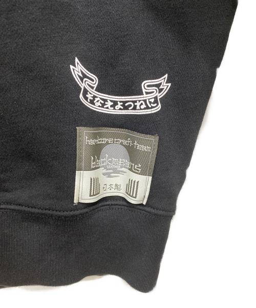 blackmeans（ブラックミーンズ）blackmeans (ブラックミーンズ) クロスボーンスウェット ブラック サイズ:ＸＬの古着・服飾アイテム