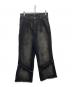 HARE（ハレ）の古着「コンバートフリンジデニムパンツ」｜ブラック