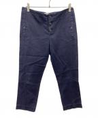 MARNIマルニ）の古着「クロップドパンツ」｜ネイビー