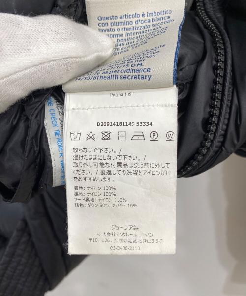 MONCLER（モンクレール）MONCLER (モンクレール) ダウンジャケット ブラックの古着・服飾アイテム