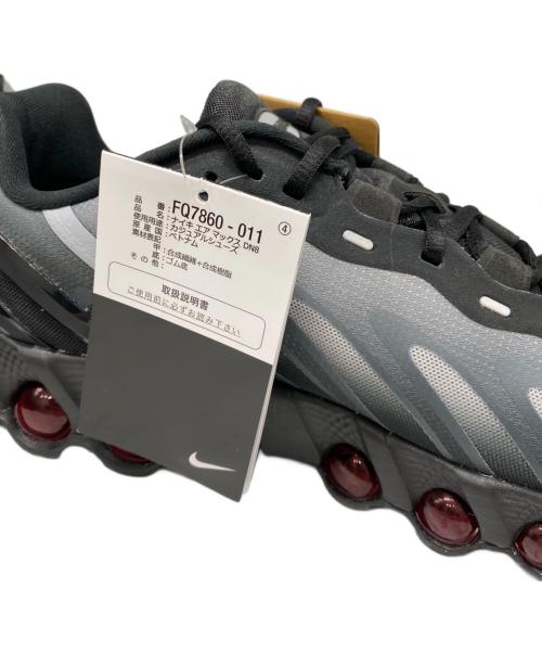 NIKE（ナイキ）NIKE (ナイキ) AIR MAX DN8 ブラック サイズ:26.5㎝の古着・服飾アイテム