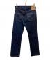 LEVI'S (リーバイス) 501xx セルビッチデニムパンツ ブルー サイズ:W33：19000円