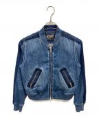 DIESELディーゼル）の古着「ジップジャケット」｜ブルー