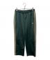 adidas（アディダス）の古着「ベッケンバウアートラックパンツ」｜グリーン