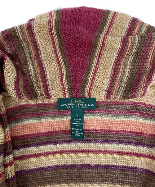 RALPH LAUREN（ラルフローレン）RALPH LAUREN (ラルフローレン) ショールカラーニットカーディガン ブラウン サイズ:Lの古着・服飾アイテム