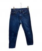 KOJIMA GENESコジマジーンズ）の古着「セルビッチデニムパンツ」｜インディゴ