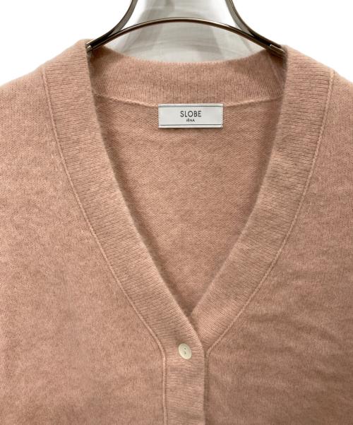 SLOBE IENA（スローブ イエナ）SLOBE IENA (スローブ イエナ) フォックスウールカシミヤ カーディガン ピンク サイズ:FREEの古着・服飾アイテム