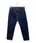 LEVI'S VINTAGE CLOTHING（リーバイス ビンテージ クロージング）の古着「復刻 501ZXXデニムパンツ」｜インディゴ