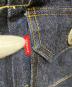中古・古着 LEVI'S VINTAGE CLOTHING (リーバイス ビンテージ クロージング) 復刻 507XX TYPE 2 デニムジャケット インディゴ サイズ:40：29000円