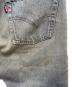 中古・古着 LEVI'S (リーバイス) 80´s 501 セルビッチデニムパンツ ブルー サイズ:W23：6000円
