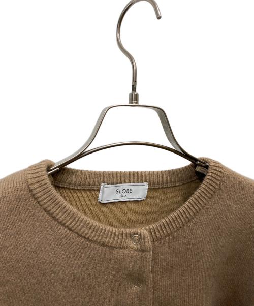 SLOBE IENA（スローブ イエナ）SLOBE IENA (スローブ イエナ) ウォッシャブルファーリーダブルフェイスカーディガン ブラウン サイズ:-の古着・服飾アイテム