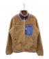Patagonia（パタゴニア）の古着「ウィメンズクラシックレトロXジャケット」｜ブラウン