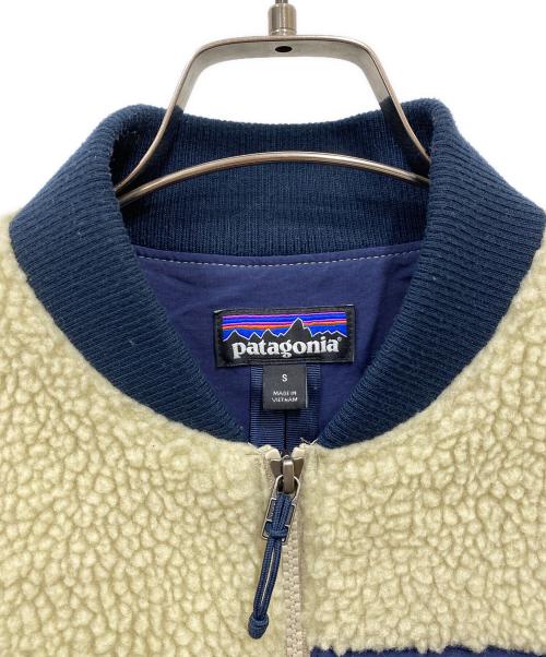 Patagonia（パタゴニア）Patagonia (パタゴニア) Retro-X BOMBER Jacket ベージュ サイズ:Sの古着・服飾アイテム