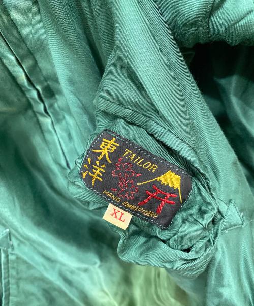 テーラー東洋（テーラートウヨウ）テーラー東洋 (テーラートウヨウ) Early 1950s Style Acetate Souvenir Jacket ネイビー×グリーン サイズ:XLの古着・服飾アイテム