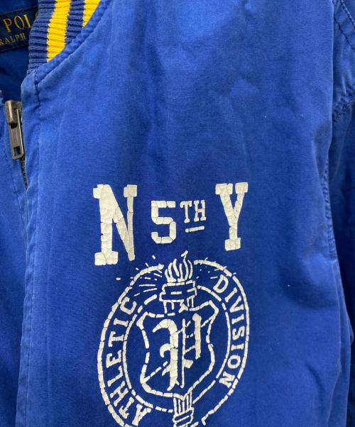 POLO RALPH LAUREN（ポロ・ラルフローレン）POLO RALPH LAUREN (ポロ・ラルフローレン) ジップジャケット ブルー サイズ:Mの古着・服飾アイテム