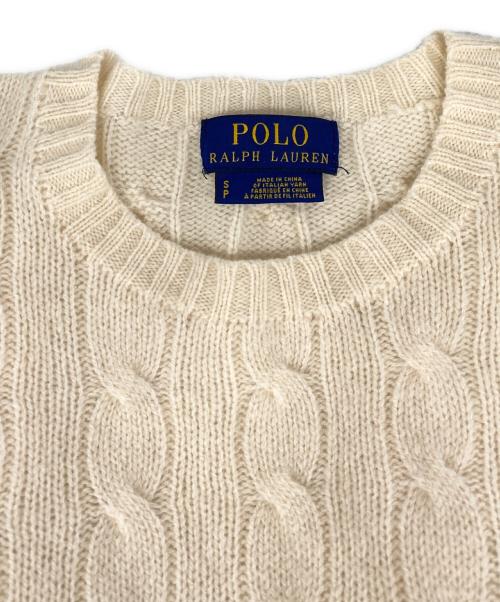POLO RALPH LAUREN（ポロ・ラルフローレン）POLO RALPH LAUREN (ポロ・ラルフローレン) ケーブルニット アイボリー サイズ:Sの古着・服飾アイテム