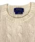 POLO RALPH LAURENの古着・服飾アイテム：5000円