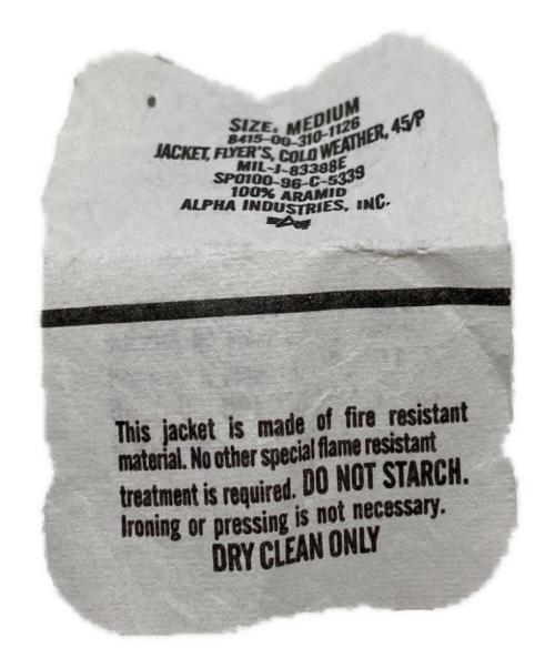 US ARMY（ユーエスアーミー）US ARMY (ユーエスアーミー) CWU 45/Pフライトジャケット グリーン サイズ:Mの古着・服飾アイテム