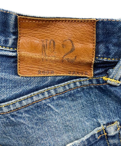EVISU（エヴィス）EVISU (エヴィス) カモメプリントセルビッチデニムパンツ ブルー サイズ:Ｗ32の古着・服飾アイテム