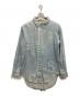 Danke schon（ダンケ シェーン）の古着「比翼シャツ」｜ブルー