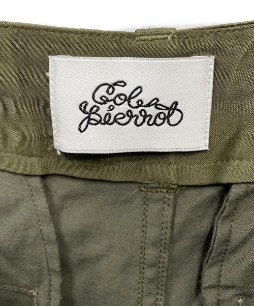 Whim Gazette（ウィムガゼット）Whim Gazette (ウィムガゼット) バックサテンカーゴパンツ グリーン サイズ:36の古着・服飾アイテム