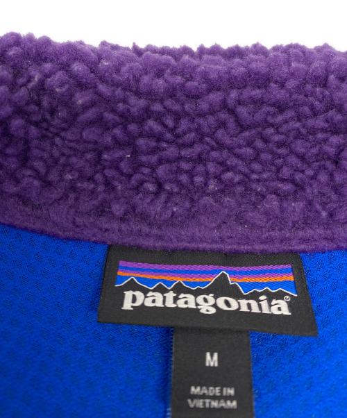 Patagonia（パタゴニア）Patagonia (パタゴニア) Classic Retro-X Jacket パープル サイズ:Mの古着・服飾アイテム