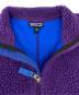 中古・古着 Patagonia (パタゴニア) Classic Retro-X Jacket パープル サイズ:M：15000円