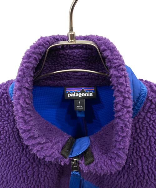 Patagonia（パタゴニア）Patagonia (パタゴニア) Classic Retro-X Jacket パープル サイズ:Ｓの古着・服飾アイテム