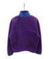 Patagonia (パタゴニア) Classic Retro-X Jacket パープル サイズ:Ｓ：15000円