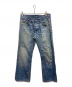PRADAプラダ）の古着「デニムパンツ」｜ブルー