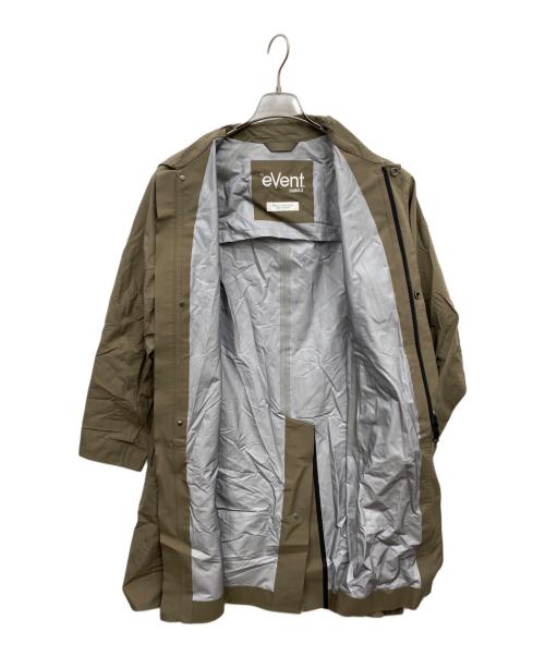 BEAUTY&YOUTH（ビューティーアンドユース）BEAUTY&YOUTH (ビューティーアンドユース) ナイロンコート ブラウン サイズ:Sの古着・服飾アイテム