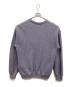 crepuscule (クレプスキュール) Moss Stitch V/N Cardigan パープル サイズ:1：5000円