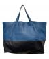 CELINE (セリーヌ) バイカラーホリゾンタルカバトートバッグ ブラック×ブルー：40000円