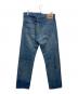 LEVI'S (リーバイス) 80'S 501(R) パッチワークデニムパンツ インディゴ サイズ:W34：15000円
