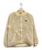 Patagoniaパタゴニア）の古着「フリースブルゾン」｜ベージュ