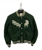 DeLongデロング）の古着「スタジャン」｜グリーン