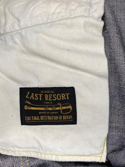 JELADO（ジェラード）JELADO (ジェラード) セルビッジデニムパンツ ブルー サイズ:W36の古着・服飾アイテム