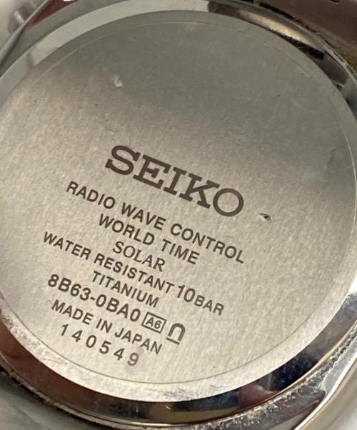 SEIKO（セイコー）SEIKO (セイコー) 腕時計 グリーンの古着・服飾アイテム
