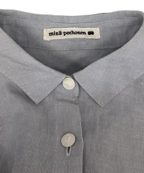 mina perhonen（ミナ ペルホネン）mina perhonen (ミナ ペルホネン) march ドレス ブルー サイズ:38の古着・服飾アイテム