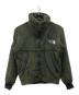 THE NORTH FACE（ザ ノース フェイス）の古着「ANTARCTICA VERSA LOFT JACKET」｜グリーン