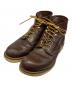 RED WING（レッドウィング）の古着「ブーツ」｜ブラウン